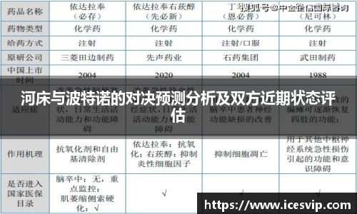 完美体育官网