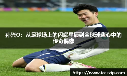 完美体育官网