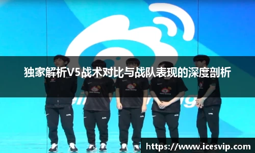 完美体育官网