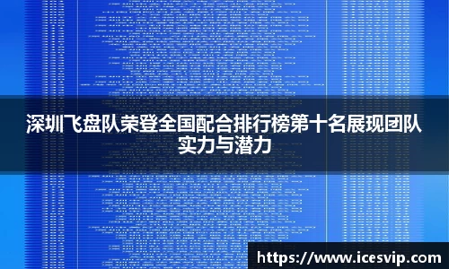 完美体育官网