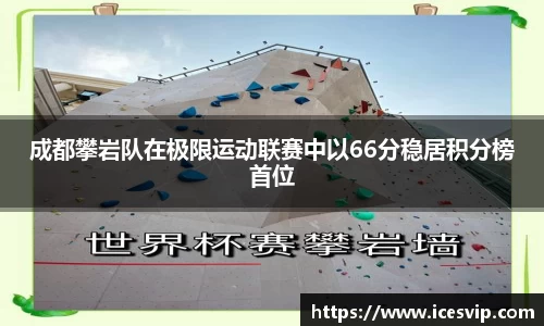 完美体育