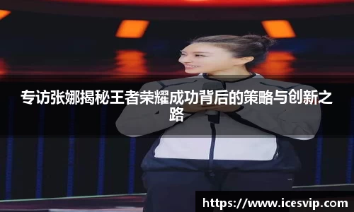 完美体育app下载安装