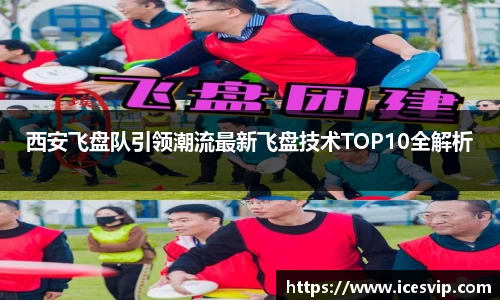 完美体育