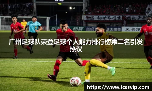 完美体育app下载安装