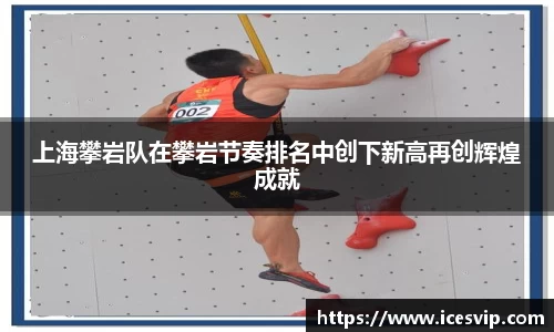 完美体育app下载安装