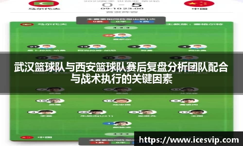 完美体育在线入口官网