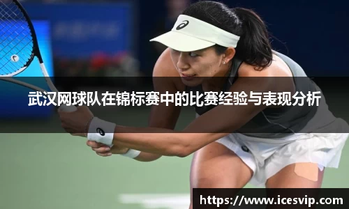 完美体育app下载安装