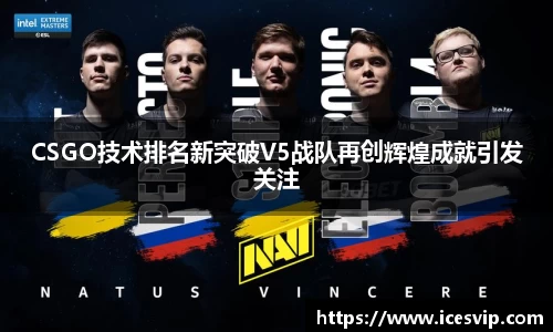 完美体育app下载安装