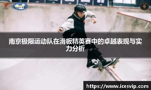 完美体育app下载安装