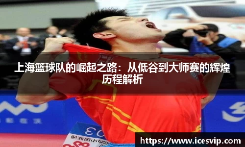 完美体育app下载安装