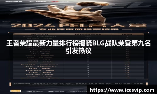 完美体育在线入口官网