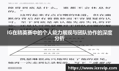 完美体育在线入口官网