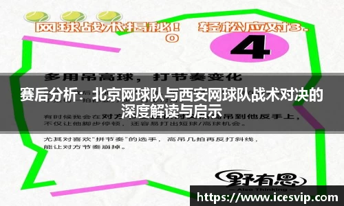 完美体育app下载安装