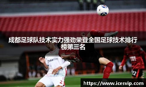 完美体育app下载安装