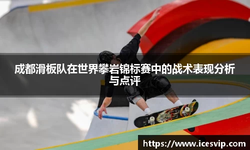 完美体育在线入口官网