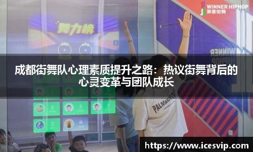 完美体育在线入口官网