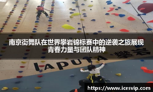 完美体育app下载安装