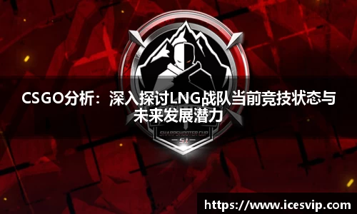 完美体育在线入口官网