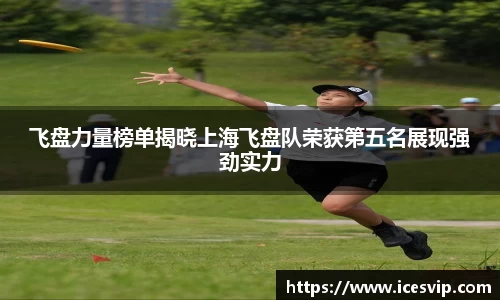 完美体育在线入口官网