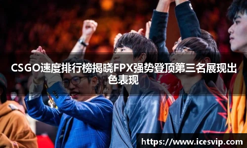 完美体育在线入口官网