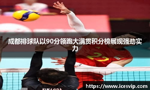 完美体育app下载安装