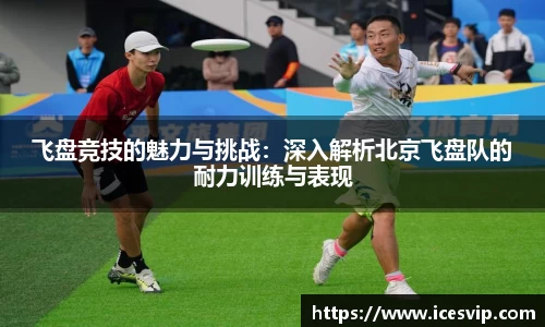 完美体育在线入口官网