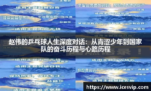 完美体育app下载安装