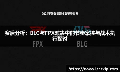 完美体育在线入口官网