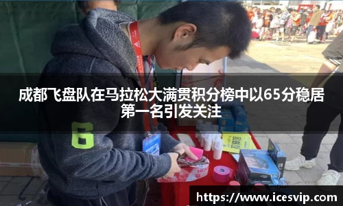 完美体育app下载安装