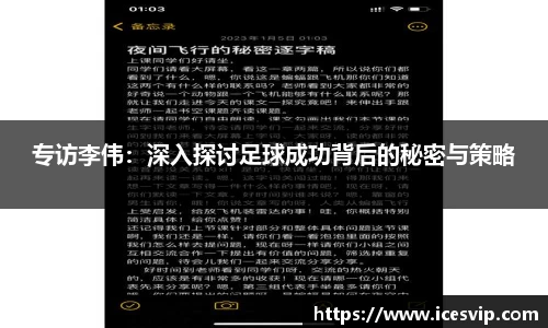 完美体育app下载安装