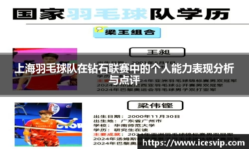 完美体育在线入口官网