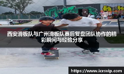 完美体育app下载安装