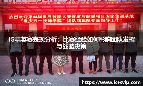 完美体育app下载安装